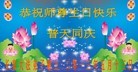 Published on 5/13/2013 ֹ,½󷨵ӹʦ𻪵߷ִ(59)
