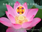 Published on 5/13/2013 ֹ,󷨵ӹʦ𻪵߷ִ(27)
