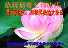Published on 5/13/2013 ֹ,󷨵ӹʦ𻪵߷ִ(25)
