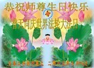 Published on 5/13/2013 ֹ,½󷨵ӹʦ𻪵߷ִ(31)
