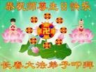 Published on 5/13/2013 ֹ,½󷨵ӹʦ𻪵߷ִ(31)
