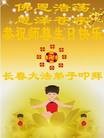 Published on 5/13/2013 ֹ,½󷨵ӹʦ𻪵߷ִ(31)
