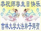 Published on 5/13/2013 ֹ,½󷨵ӹʦ𻪵߷ִ(31)
