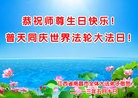 Published on 5/13/2013 ֹ,󷨵ӹʦ𻪵߷ִ(27)

