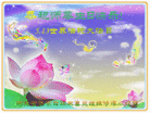 Published on 5/13/2013 ֹ,żҿڴ󷨵ӹʦ𻪵߷ִ(25)
