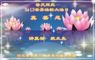 Published on 5/13/2013 ֹ,żҿڴ󷨵ӹʦ𻪵߷ִ(25)
