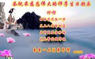 Published on 5/13/2013 ֹ,½󷨵ӹʦ𻪵߷ִ(31)
