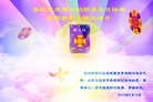Published on 5/13/2013 ֹ,½󷨵ӹʦ𻪵߷ִ(31)

