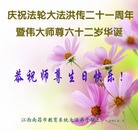 Published on 5/13/2013 ֹ,󷨵ӹʦ𻪵߷ִ(27)
