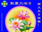 Published on 5/13/2013 ֹ,ػʵ󷨵ӹʦ𻪵߷ִ(22)

