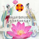 Published on 5/13/2013 ֹ,󷨵ӹʦ𻪵߷ִ(27)
