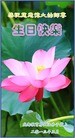 Published on 5/13/2013 ֹ,½󷨵ӹʦ𻪵߷ִ(31)

