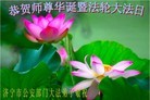 Published on 5/13/2013 ֹ,ϵͳ󷨵ӹʦ𻪵߷ִ
