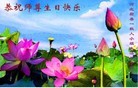 Published on 5/13/2013 ֹ,żҿڴ󷨵ӹʦ𻪵߷ִ(25)
