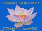 Published on 5/13/2013 ֹ,󷨵ӹʦ𻪵߷ִ(27)

