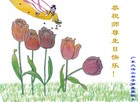 Published on 5/13/2013 ֹ,½󷨵ӹʦ𻪵߷ִ(33)
