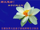 Published on 5/13/2013 ֹ,󷨵ӹʦ𻪵߷ִ(25)
