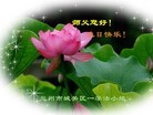 Published on 5/13/2013 ֹ,󷨵ӹʦ𻪵߷ִ(25)
