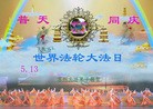Published on 5/13/2013 ֹ,½󷨵ӹʦ𻪵߷ִ(33)
