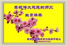 Published on 5/13/2013 ֹ,½󷨵ӹʦ𻪵߷ִ(31)
