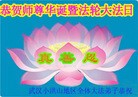 Published on 5/13/2013 ֹ,½󷨵ӹʦ𻪵߷ִ(31)
