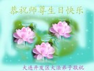 Published on 5/13/2013 ֹ,½󷨵ӹʦ𻪵߷ִ(31)
