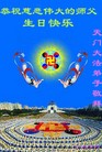 Published on 5/13/2013 ֹ,½󷨵ӹʦ𻪵߷ִ(31)
