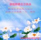 Published on 5/13/2013 ֹ,½󷨵ӹʦ𻪵߷ִ(31)
