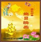 Published on 5/13/2013 ֹ,󷨵ӹʦ𻪵߷ִ(22
