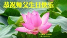 Published on 5/13/2013 ֹ,½󷨵ӹʦ𻪵߷ִ(31)
