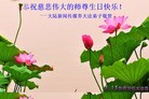 Published on 5/13/2013 ֹ,½󷨵ӹʦ𻪵߷ִ(31)
