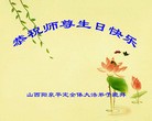 Published on 5/13/2013 ֹ,½󷨵ӹʦ𻪵߷ִ(34)
