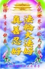 Published on 5/13/2013 ֹ,½󷨵ӹʦ𻪵߷ִ(34)
