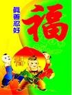 Published on 5/13/2013 ֹ,½󷨵ӹʦ𻪵߷ִ(34)
