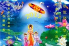 Published on 5/13/2013 ֹ,֣ݴ󷨵ӹʦ𻪵߷ִ(21)
