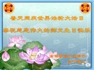 Published on 5/13/2013 ֹ,½󷨵ӹʦ𻪵߷ִ(34)
