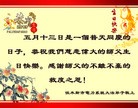 Published on 5/13/2013 ֹ,½󷨵ӹʦ𻪵߷ִ(34)
