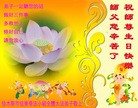 Published on 5/13/2013 ֹ,½󷨵ӹʦ𻪵߷ִ(34)
