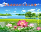 Published on 5/13/2013 ֹ,½󷨵ӹʦ𻪵߷ִ(34)
