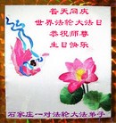 Published on 5/13/2013 ֹ,½󷨵ӹʦ𻪵߷ִ(34)
