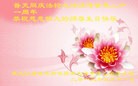 Published on 5/13/2013 ֹ,½󷨵ӹʦ𻪵߷ִ(37)
