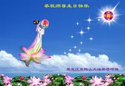 Published on 5/13/2013 ֹ,½󷨵ӹʦ𻪵߷ִ(34)
