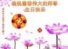 Published on 5/13/2013 ֹ,½󷨵ӹʦ𻪵߷ִ(31)
