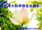 Published on 5/13/2013 ֹ,½󷨵ӹʦ𻪵߷ִ(31)
