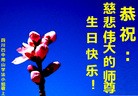 Published on 5/13/2013 ֹ,½󷨵ӹʦ𻪵߷ִ(31)
