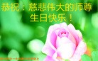 Published on 5/13/2013 ֹ,½󷨵ӹʦ𻪵߷ִ(31)
