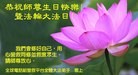 Published on 5/13/2013 ֹ,󷨵ӹףʦտ
