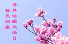 Published on 5/13/2013 ֹ,ɫд󷨵ӹʦ𻪵߷ִ
