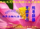 Published on 5/13/2013 ֹ,ʴ󷨵ӹʦ𻪵߷ִ(20)
