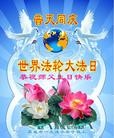 Published on 5/13/2013 ֹ,½󷨵ӹʦ𻪵߷ִ(34)
